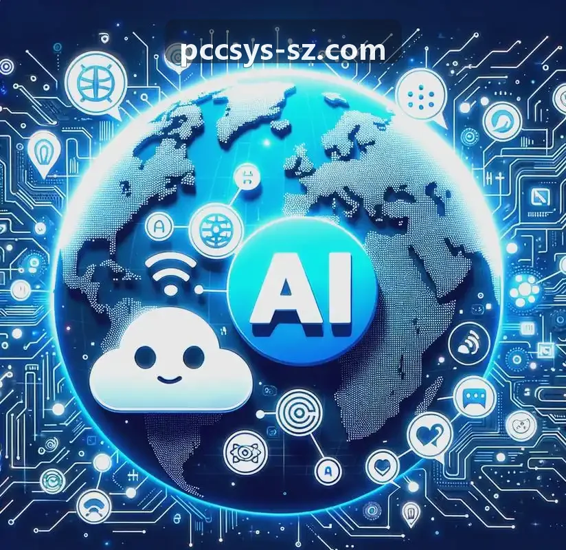 标准版方圆智能办公协同操作展示
